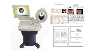 中醫(yī)舌面脈信息檢測(cè)分析